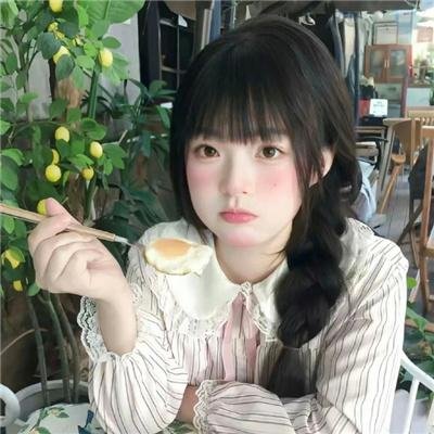 麻烦终结者